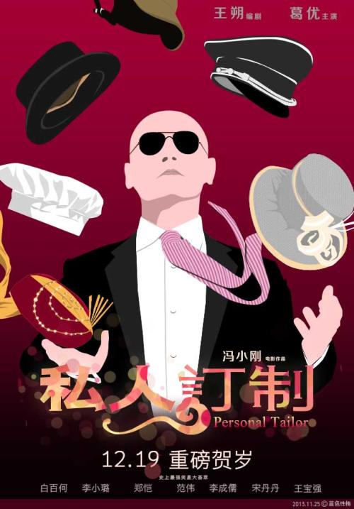 俄罗斯diploma购买